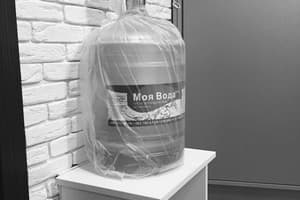 Sky Home Позняки 9